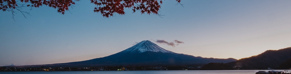 Bolsas MEXT no Japão