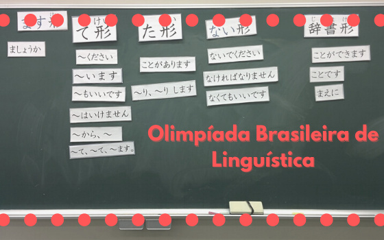 Olimpíada Brasileira de Linguística